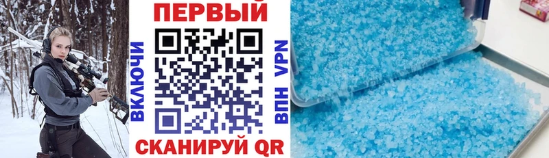 как найти закладки  Черноголовка  АМФЕТАМИН VHQ 