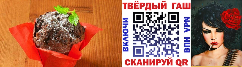 Cannafood конопля  Черноголовка 