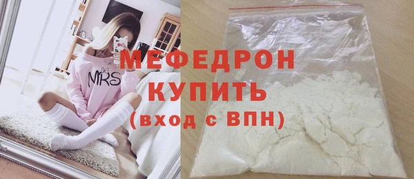 не бодяженный Верхнеуральск