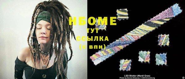 не бодяженный Верхнеуральск