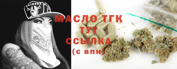не бодяженный Верхнеуральск