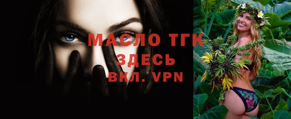 прущие грибы Верея
