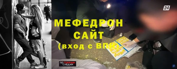 не бодяженный Верхнеуральск