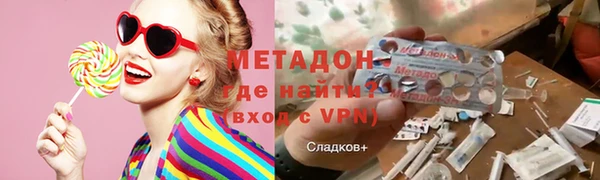шишки Верхний Тагил