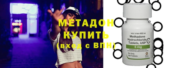 не бодяженный Верхнеуральск