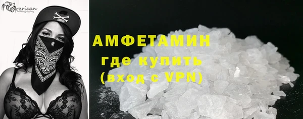 не бодяженный Верхнеуральск