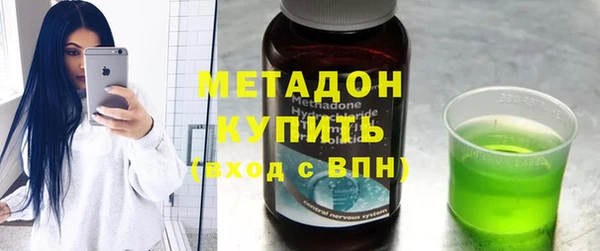 шишки Верхний Тагил