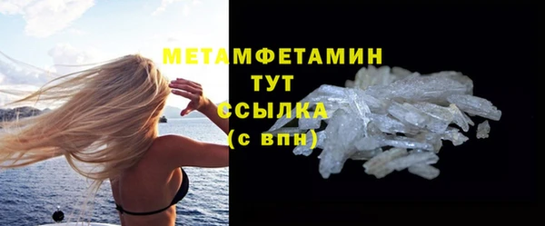 не бодяженный Верхнеуральск