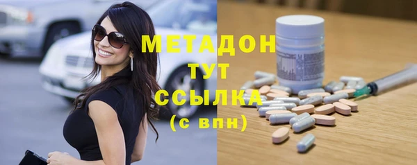 не бодяженный Верхнеуральск