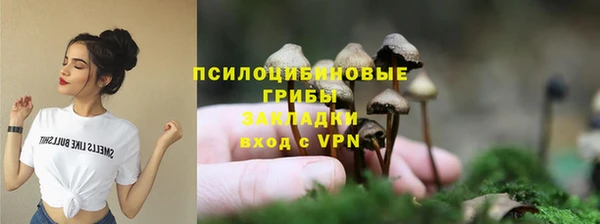 не бодяженный Верхнеуральск