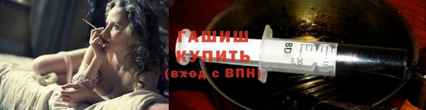 не бодяженный Верхнеуральск