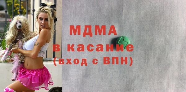 не бодяженный Верхнеуральск
