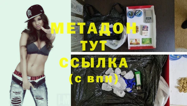 шишки Верхний Тагил