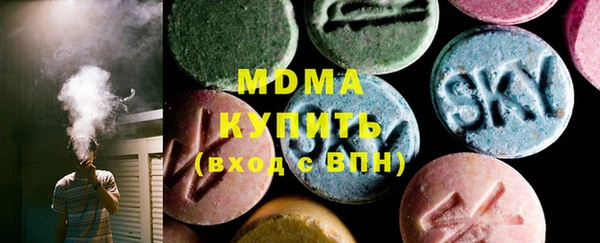 не бодяженный Верхнеуральск