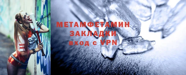 не бодяженный Верхнеуральск