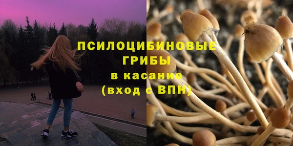не бодяженный Верхнеуральск