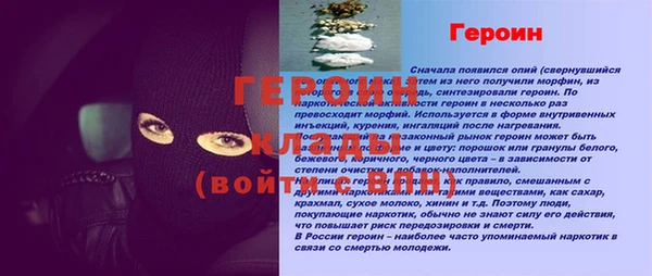 не бодяженный Верхнеуральск