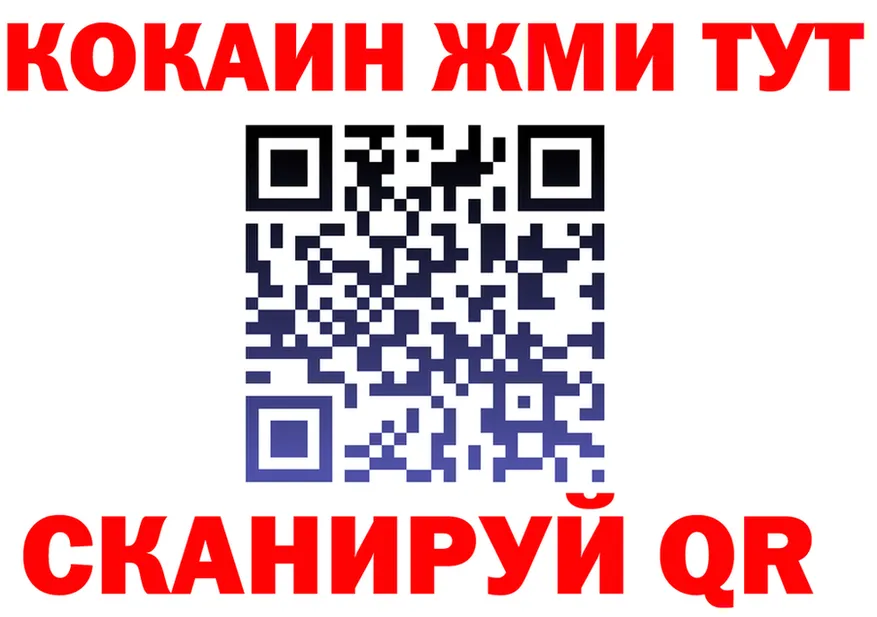 МЯУ-МЯУ VHQ зеркало shop OMG Черноголовка