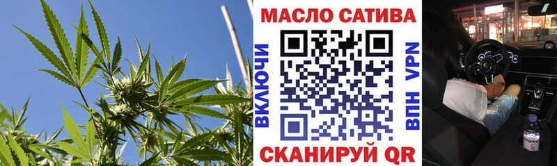 гидра ССЫЛКА  Черноголовка  Дистиллят ТГК жижа 